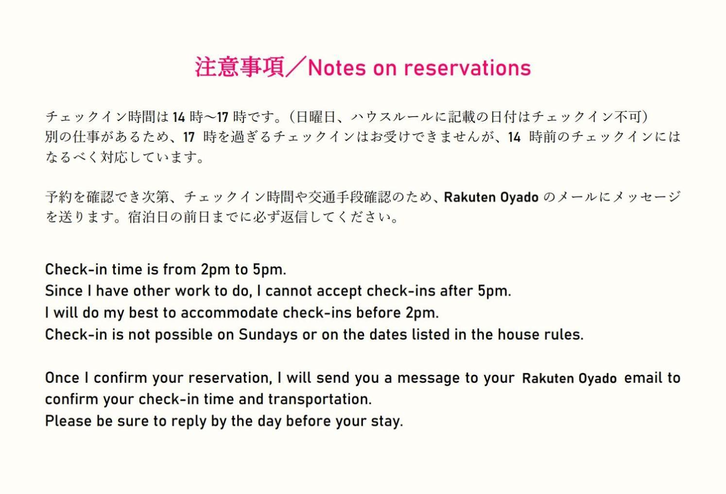 Takio Guesthouse - Vacation Stay 11600V Higashi-osaka Esterno foto