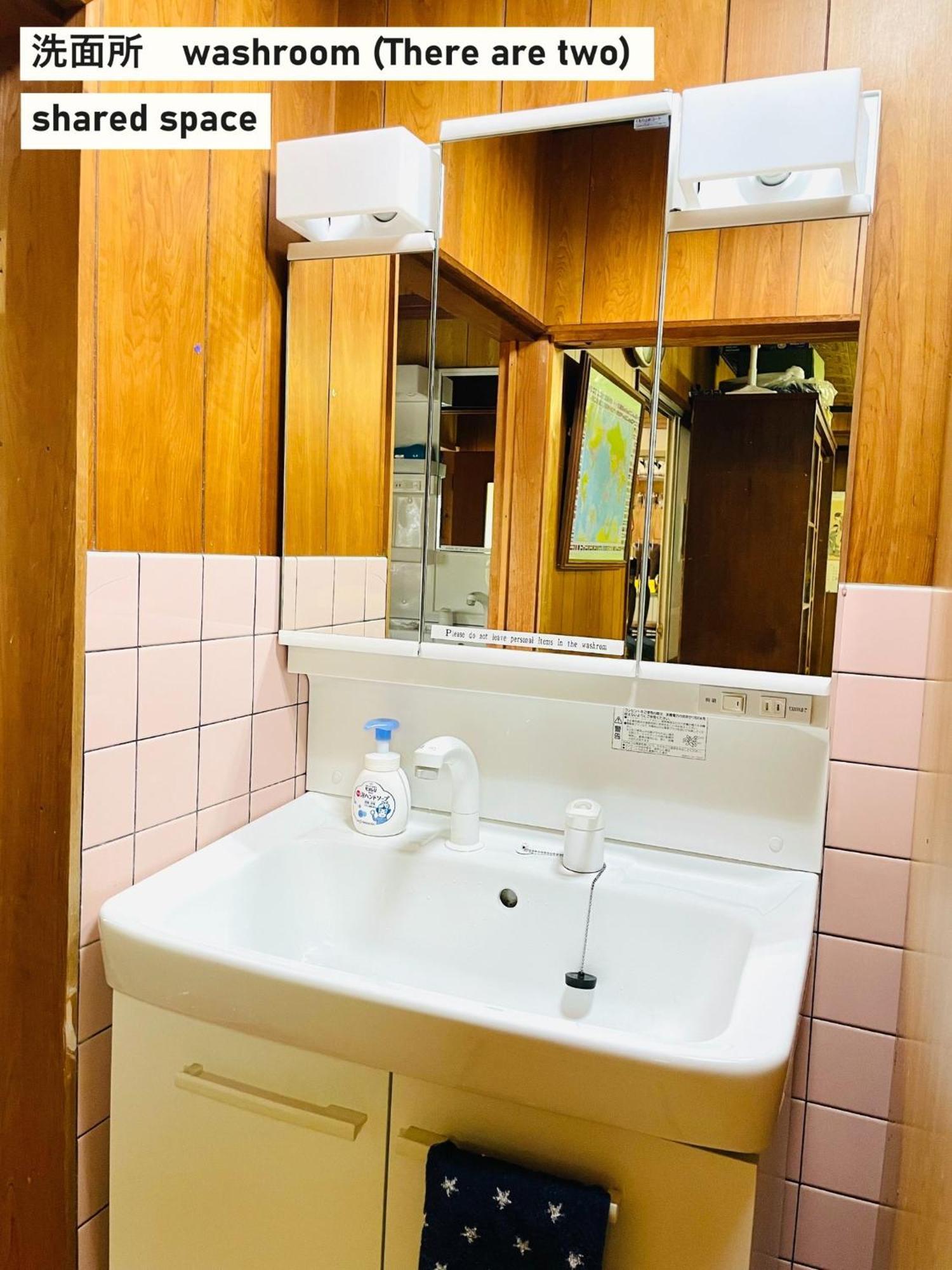Takio Guesthouse - Vacation Stay 11600V Higashi-osaka Esterno foto