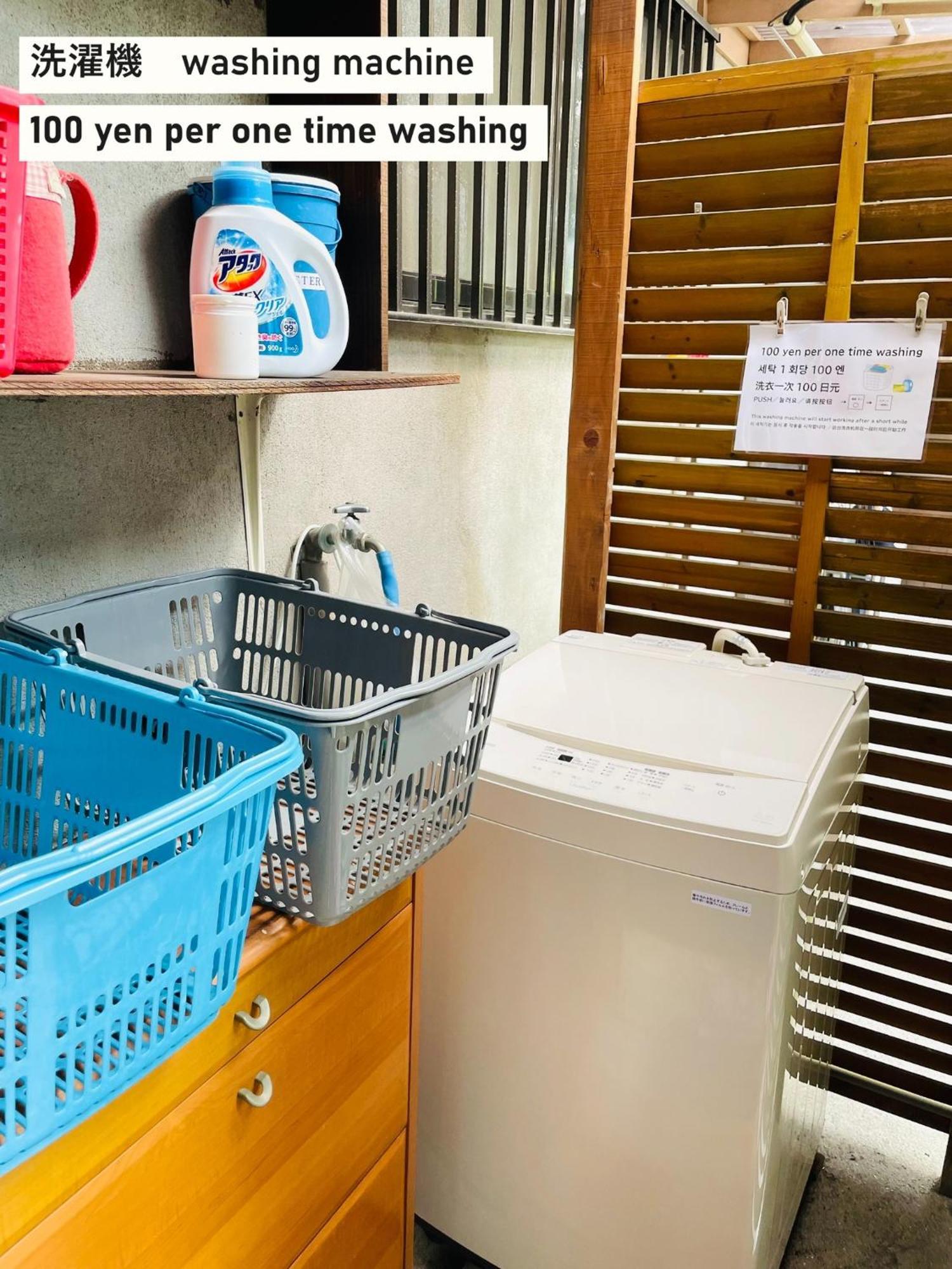 Takio Guesthouse - Vacation Stay 11600V Higashi-osaka Esterno foto