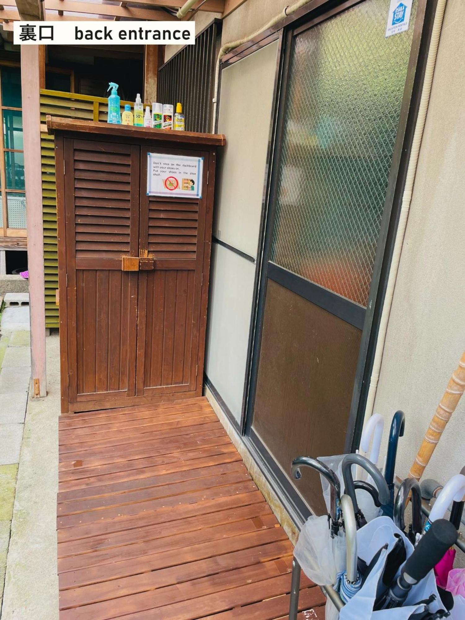Takio Guesthouse - Vacation Stay 11600V Higashi-osaka Esterno foto