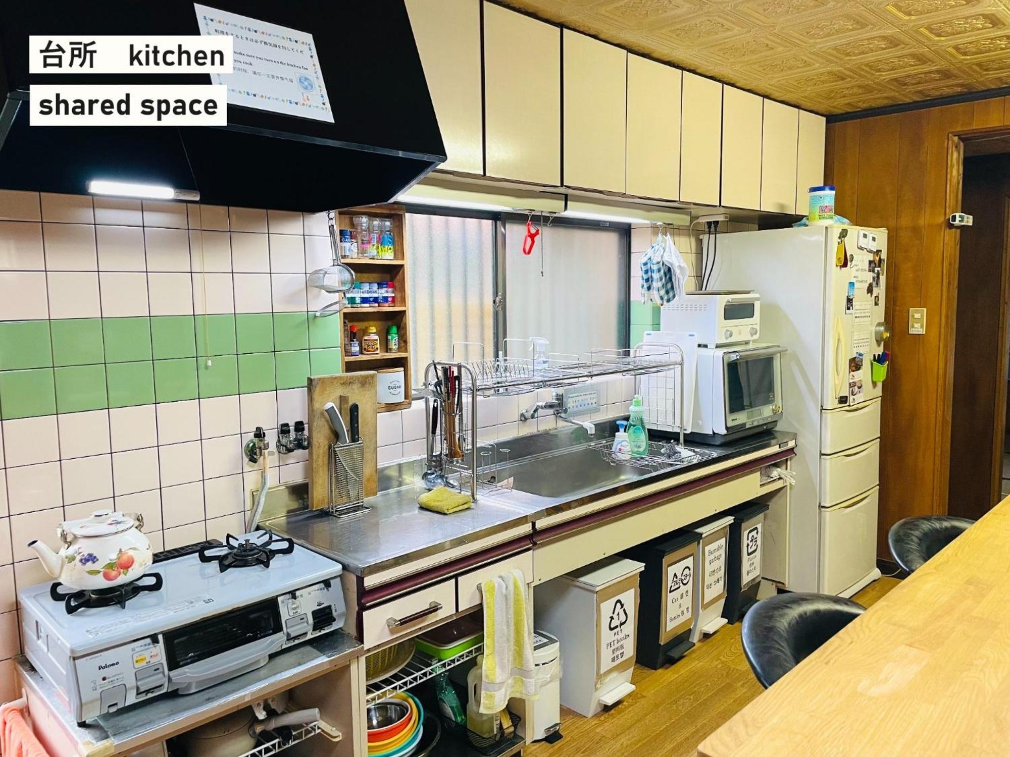 Takio Guesthouse - Vacation Stay 11600V Higashi-osaka Esterno foto