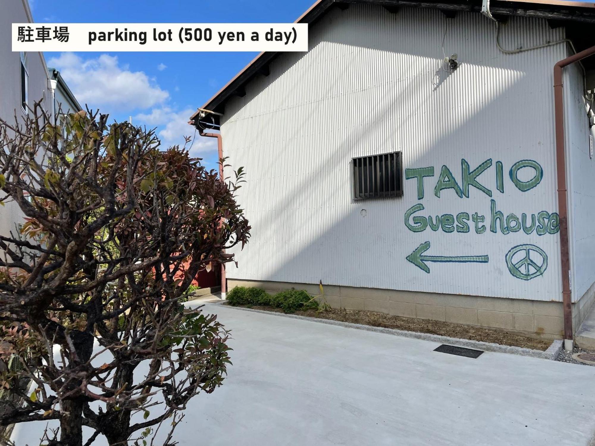 Takio Guesthouse - Vacation Stay 11600V Higashi-osaka Esterno foto