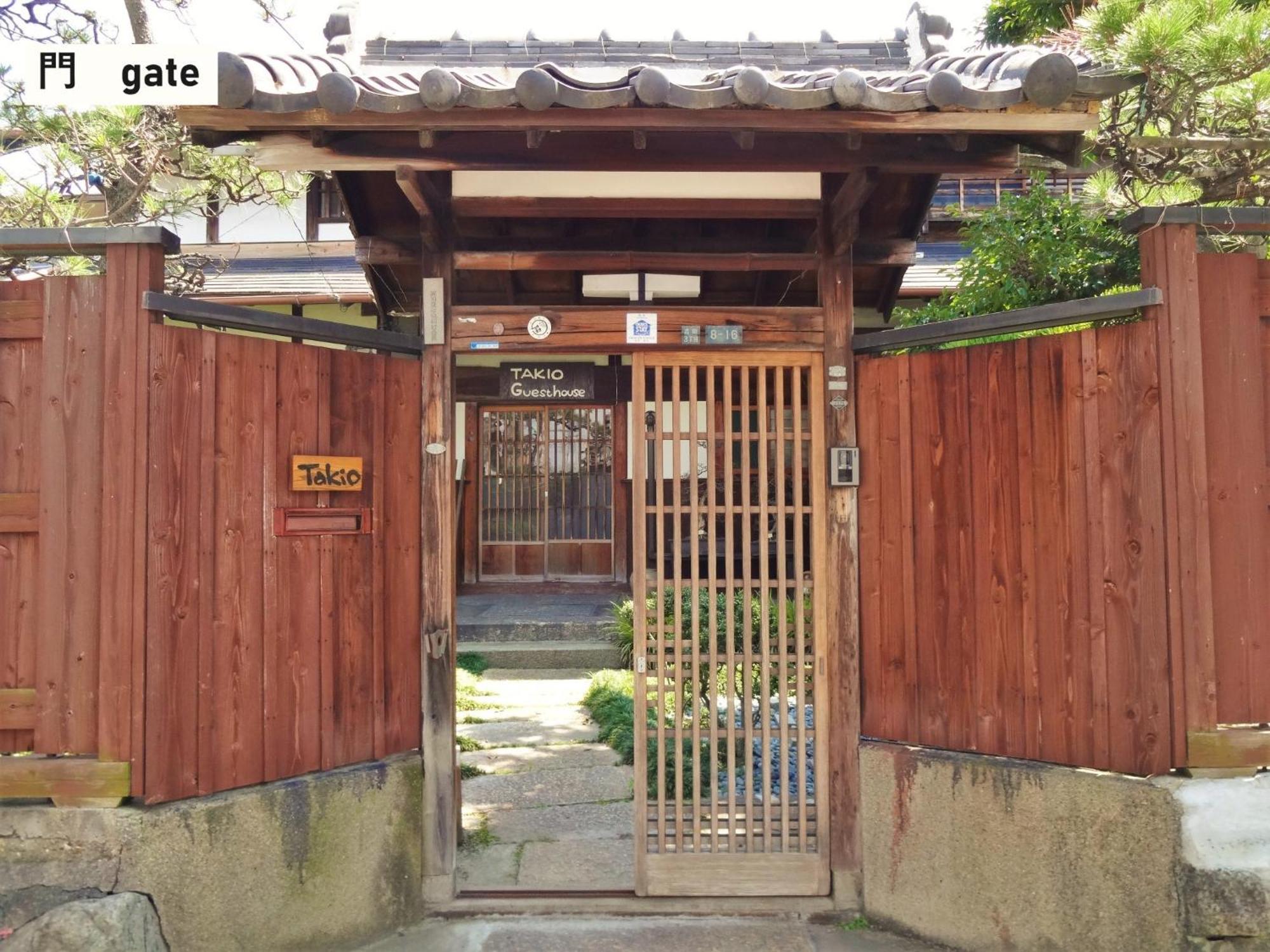 Takio Guesthouse - Vacation Stay 11600V Higashi-osaka Esterno foto