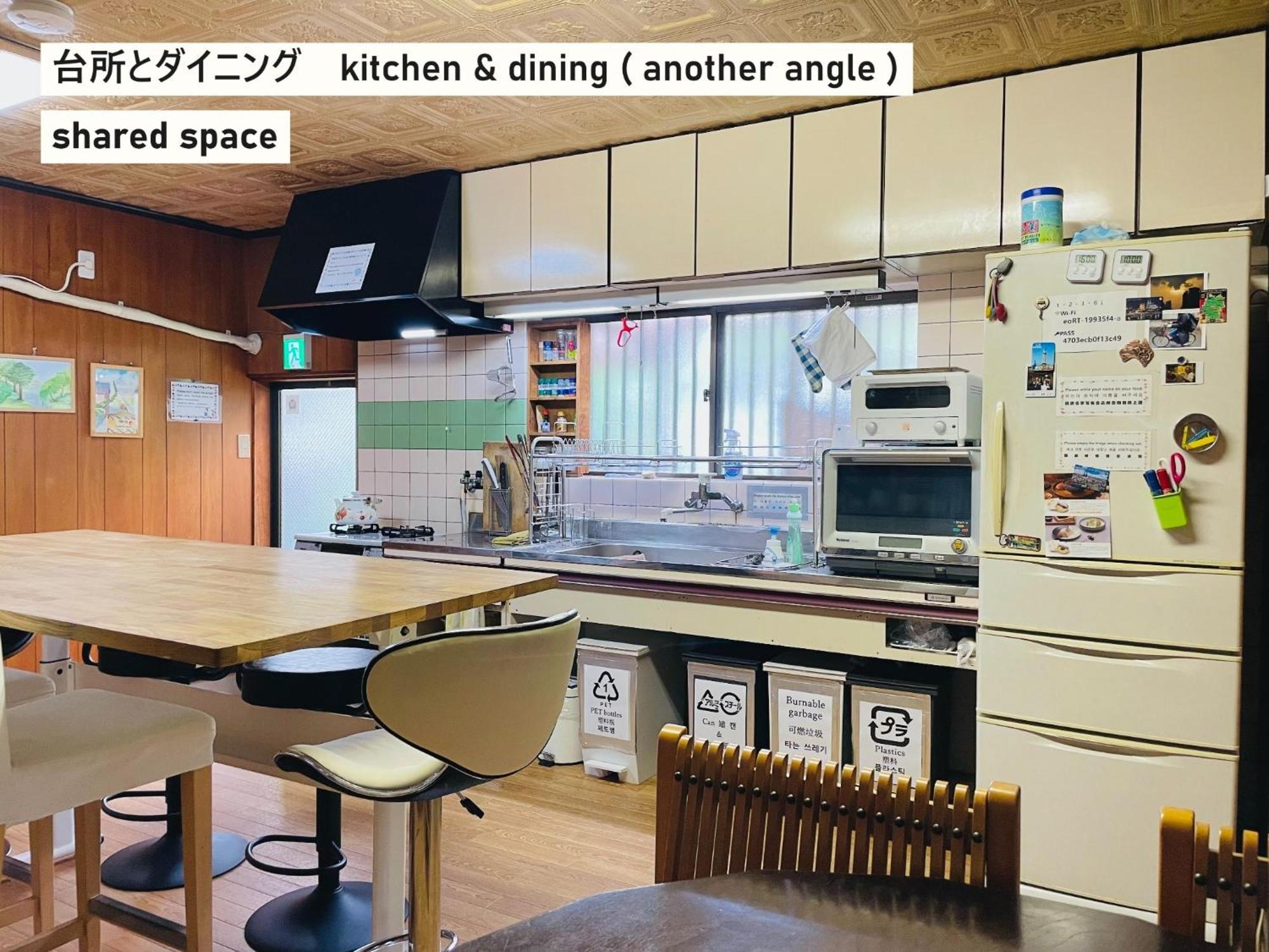 Takio Guesthouse - Vacation Stay 11600V Higashi-osaka Esterno foto
